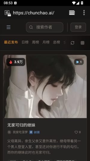 ����AI���������ٷ��������°�