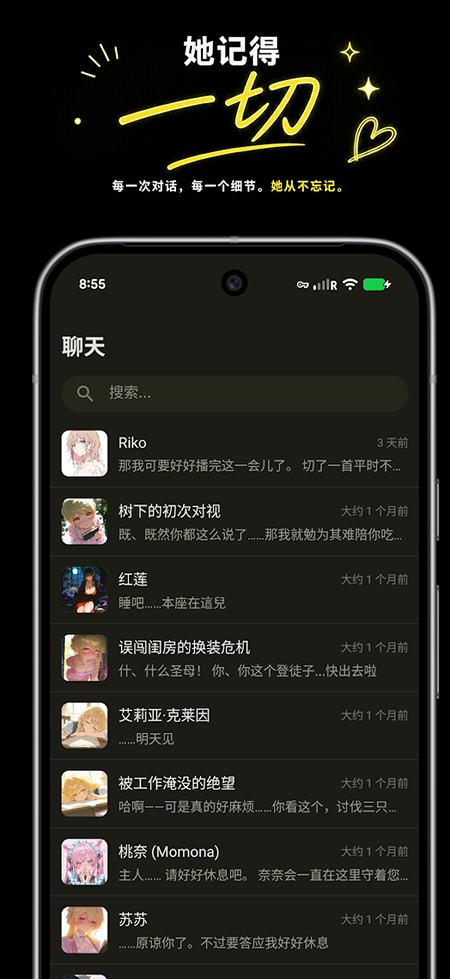 Drawhisper AI���������ٷ��������°�