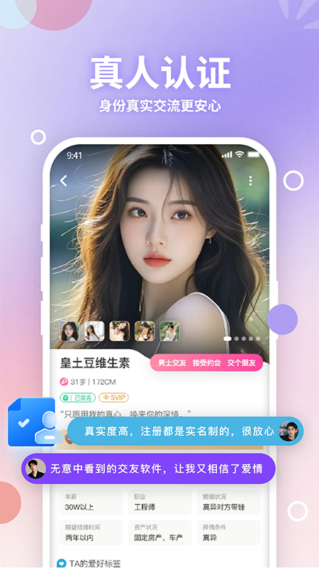 ����֮Ե���������ٷ��������°汾