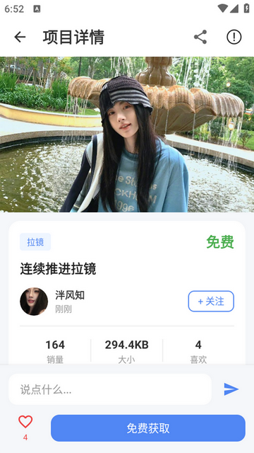 ������app�ٷ�����2026���°�