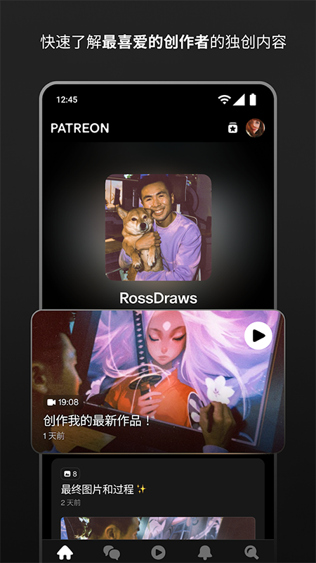 Patreon�ٷ�����2026���°�