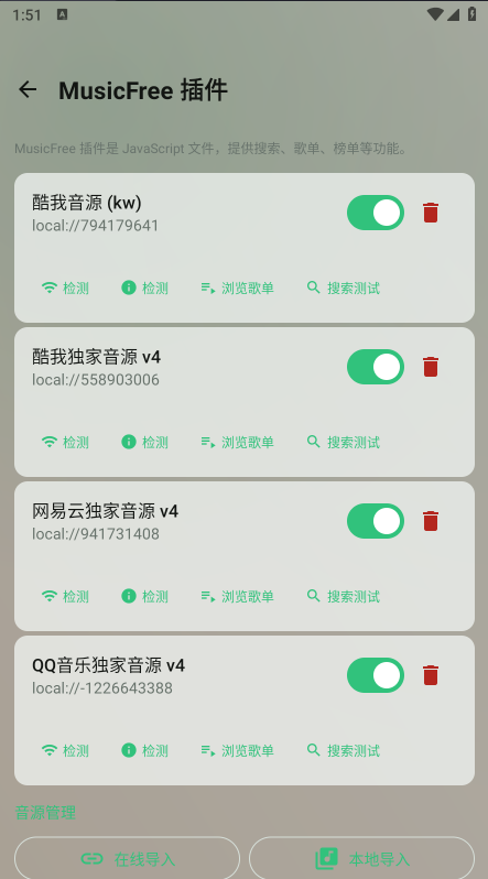 Aurora Music���ֹٷ��������°汾