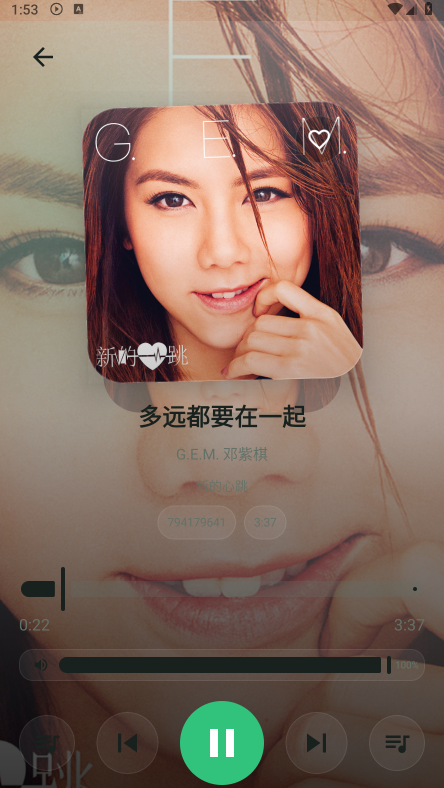 Aurora Music���ֹٷ��������°汾
