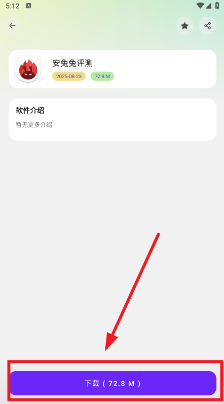 ţţ�������������¹ٷ�����Ѱ�װ