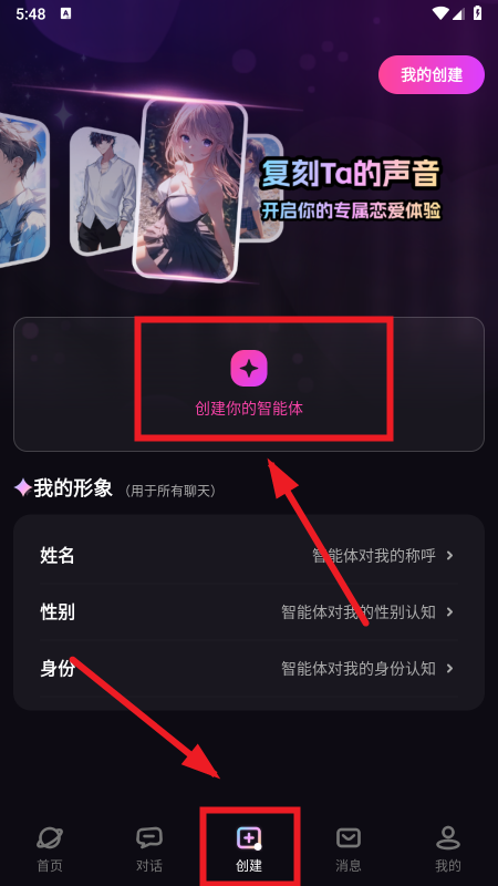 ����Ԫ����AI�������������ٷ�����2026���°�