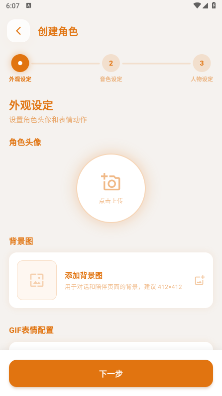 �γ�AI�������������ֱ����عٷ���