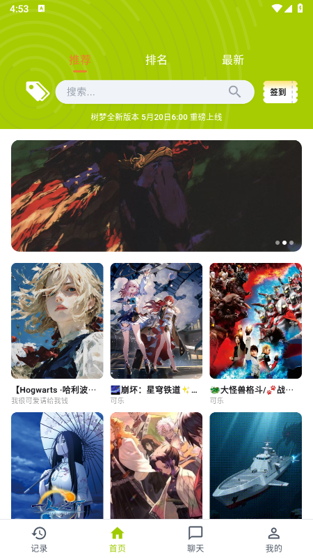 ����AI���������ٷ��������°�