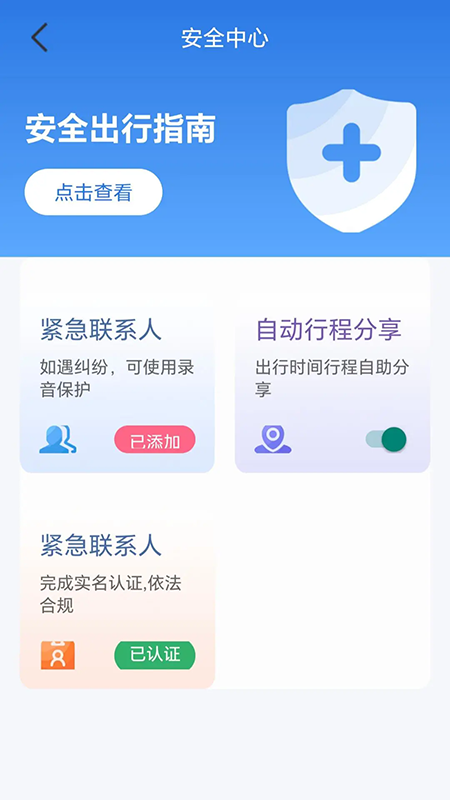 ����Me����ƽ̨�ٷ�����2026���°汾