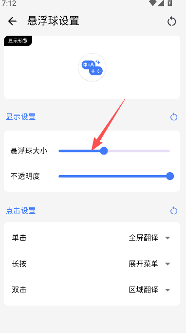 ��Ϸ���뾫��(��Ϸ���빤��)������عٷ���
