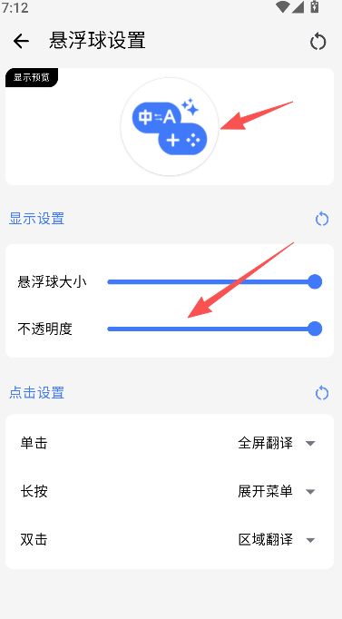 ��Ϸ���뾫��(��Ϸ���빤��)������عٷ���