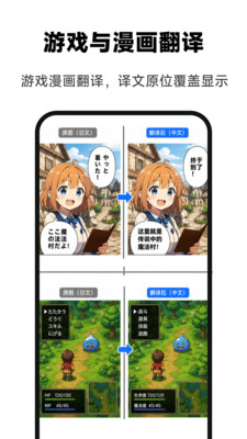 ��Ϸ���뾫��(��Ϸ���빤��)������عٷ���