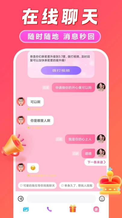 ͬ�����Ľ��������ٷ��������°�
