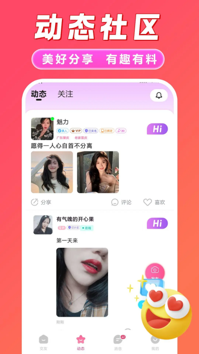 ͬ�����Ľ��������ٷ��������°�