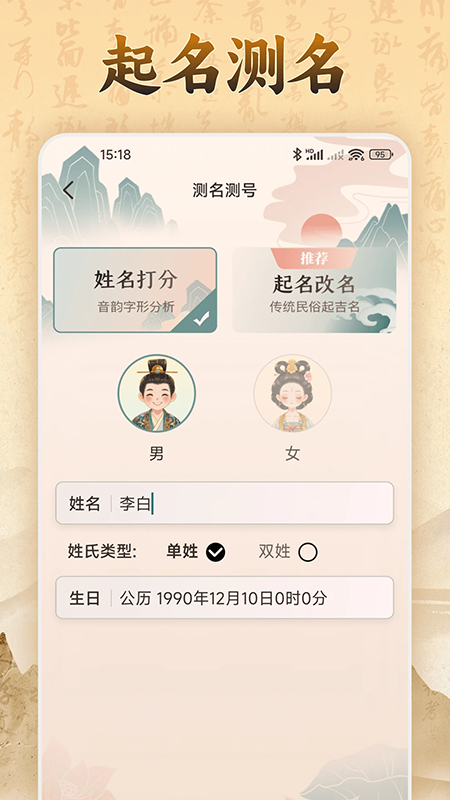 易奇文化app官方下载安装最新版本 易奇文化app官方下载安装最新版本