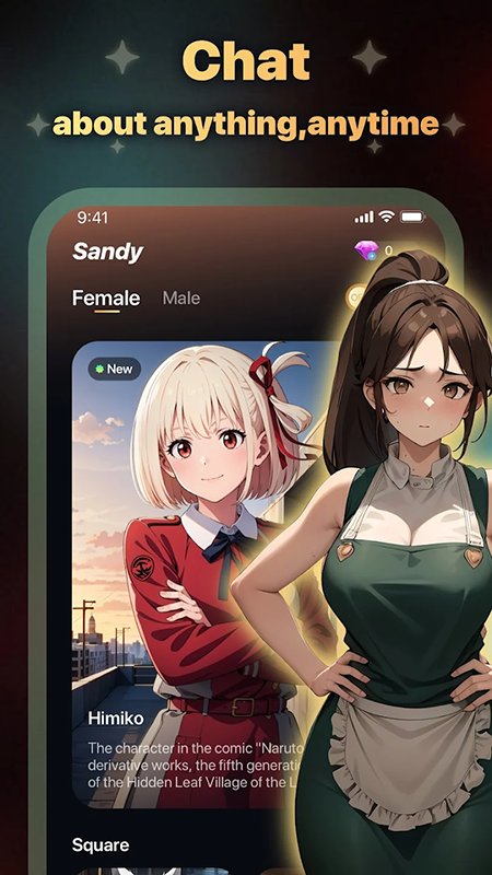 Sandy AI聊天软件官方下载最新版本 Sandy AI聊天软件官方下载最新版本