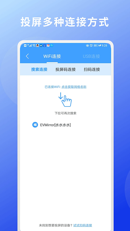 EVͶ��app�ٷ�����2026���°汾