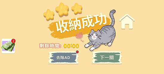 ���������޹���������°汾