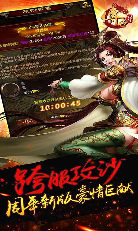 �����һ������������°汾