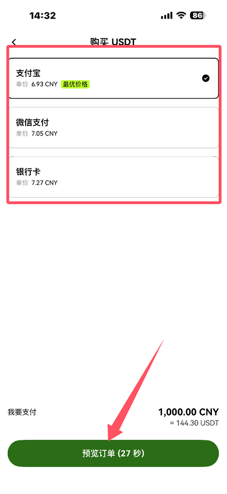 EDGE�ҽ���������