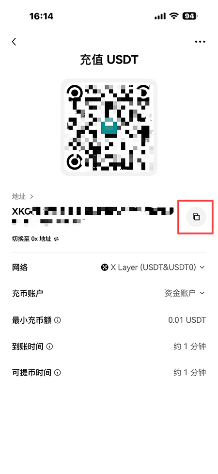 FRAG�ҽ�����app FRAG������