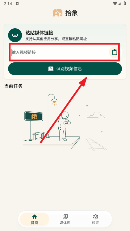 ʰ�����ع�����������������°汾