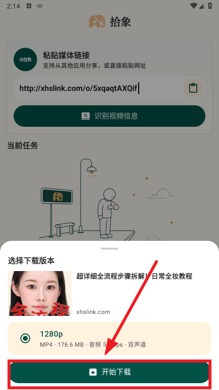 ʰ�����ع�����������������°汾