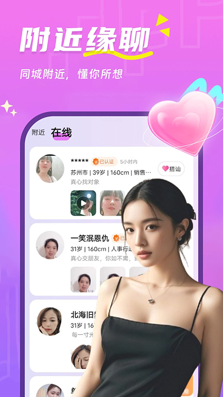�����Ľ��������ٷ��������°汾