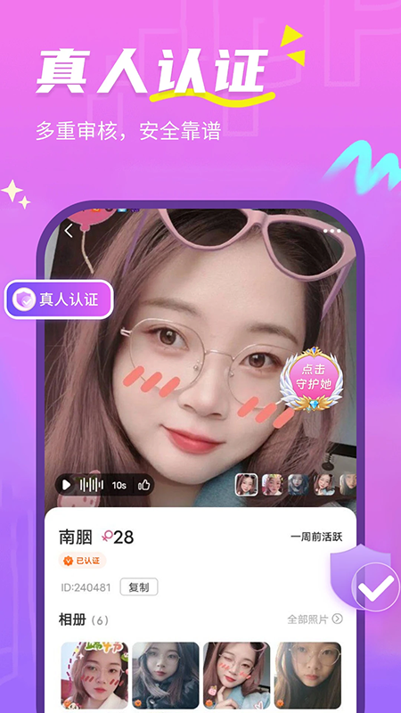 �����Ľ��������ٷ��������°汾