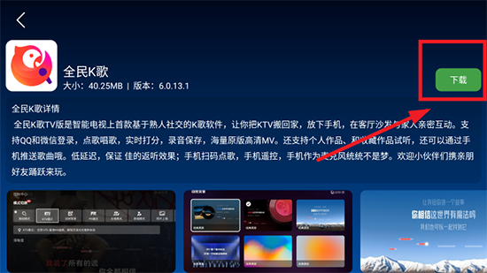 TV���ֵ��Ӱ����ع������°�