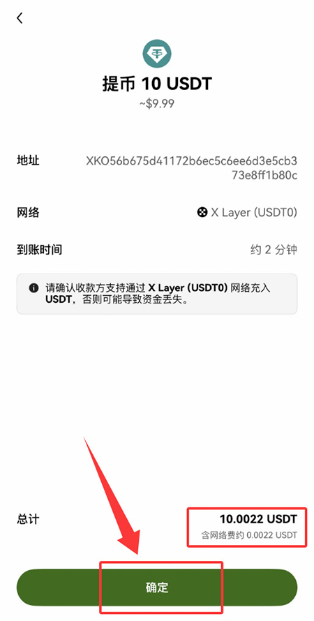 FOLKS币交易所app官方最新版下载 FOLKS币交易所app官方最新版下载