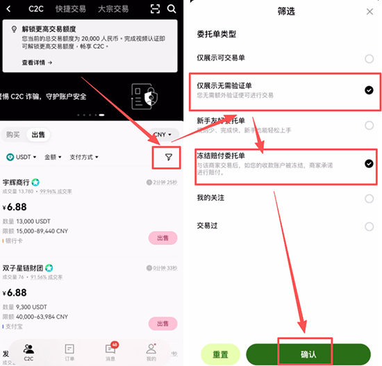 RE�ҽ�����app�������°�