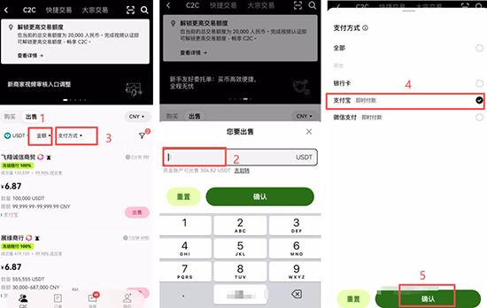 RE�ҽ�����app�������°�