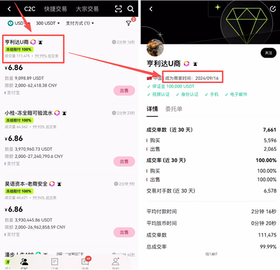 RE�ҽ�����app�������°�