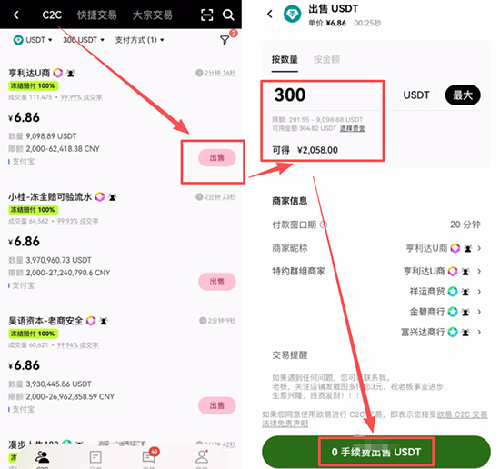 RE�ҽ�����app�������°�
