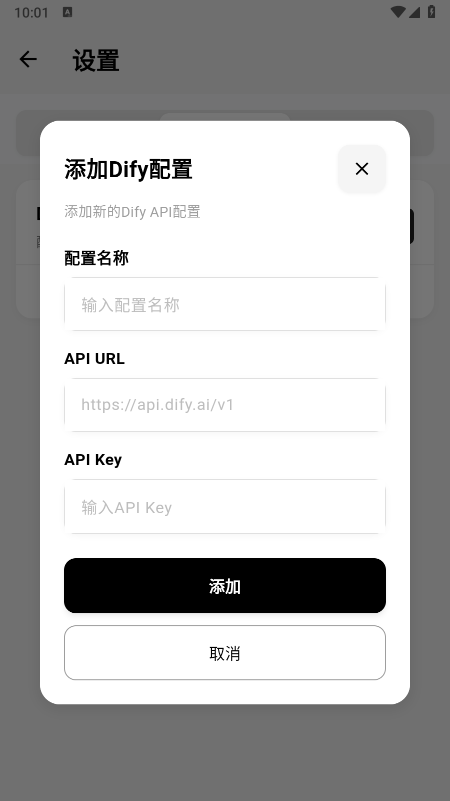小智AI助手(AI-LHHT)免费下载最新版本 小智AI助手(AI-LHHT)免费下载最新版本