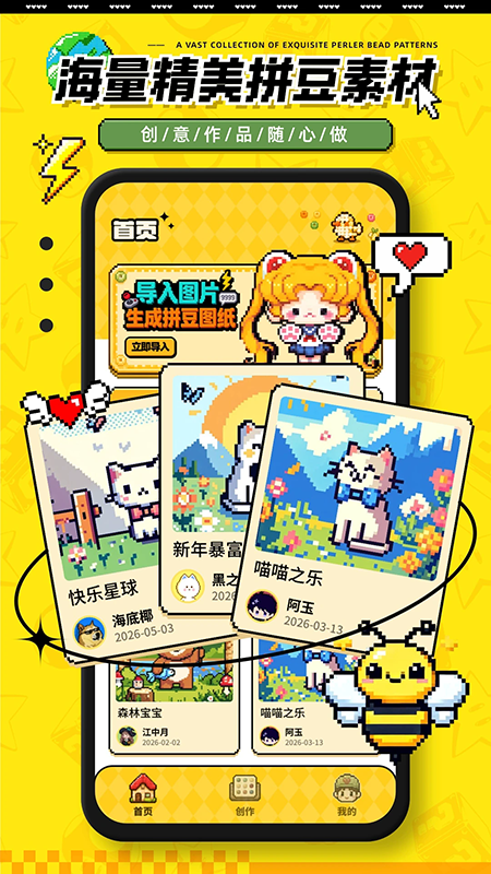 ��ֽapp�ٷ������ֻ���