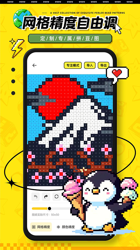 ��ֽapp�ٷ������ֻ���