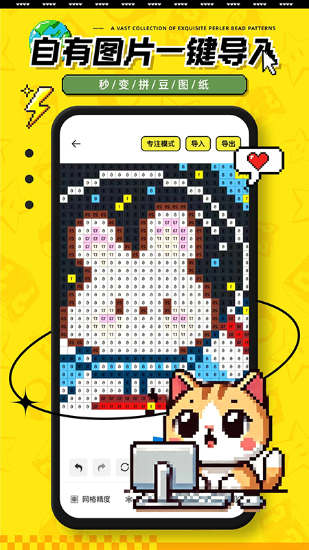 ��ֽapp�ٷ������ֻ���