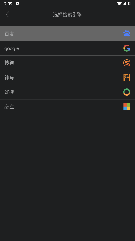 搜云浏览器app官方下载最新版 搜云浏览器app官方下载最新版