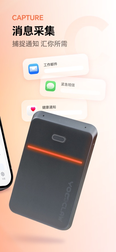 YoooClaw官方下载2026最新版 YoooClaw官方下载2026最新版