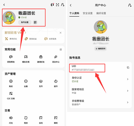 STBL�ҽ�����