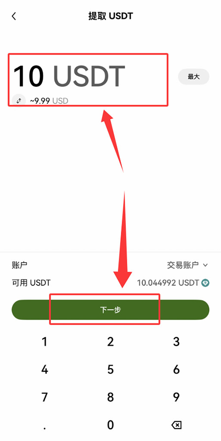 PHY�ҽ��������İ�����