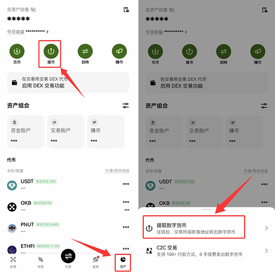 UB�ҽ�����app�ٷ�����2026���°汾