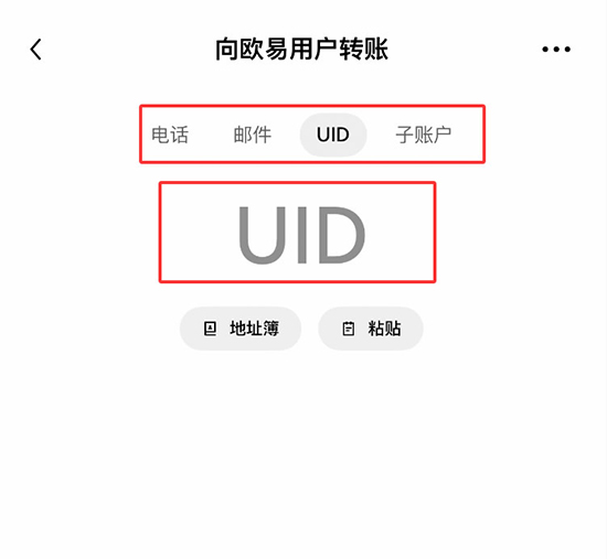 UB�ҽ�����app�ٷ�����2026���°汾