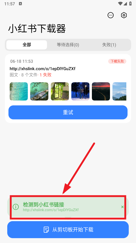 С����������app��Ѱ����°汾����