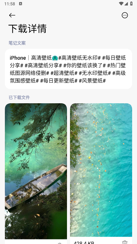 С����������app��Ѱ����°汾����