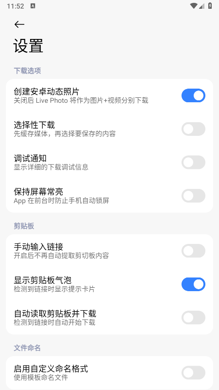 С����������app��Ѱ����°汾����