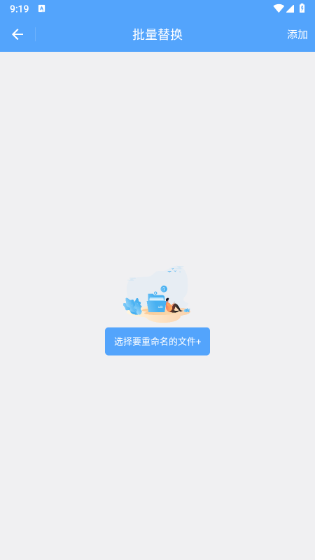һ������������app������Ѱ�װ�ֻ���