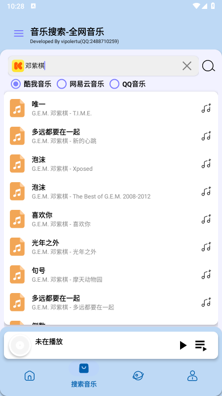 ����ħ��app�������2026���°汾
