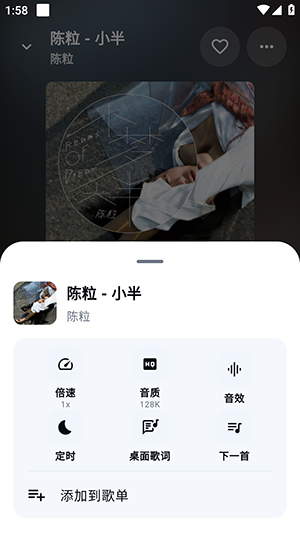 KA Music������������������°汾